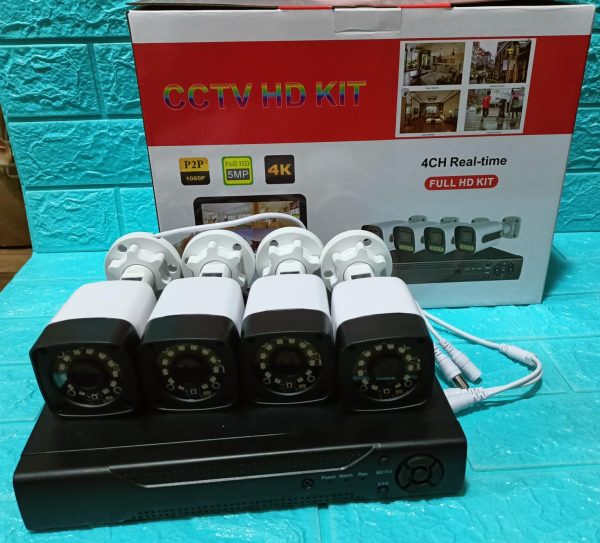 KIT 4 CAMARAS DE SEGURIDAD CON DVR