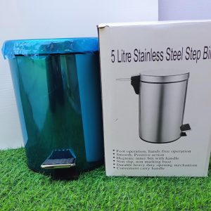 PAPELERA DE ALUMINIO 5 LITROS