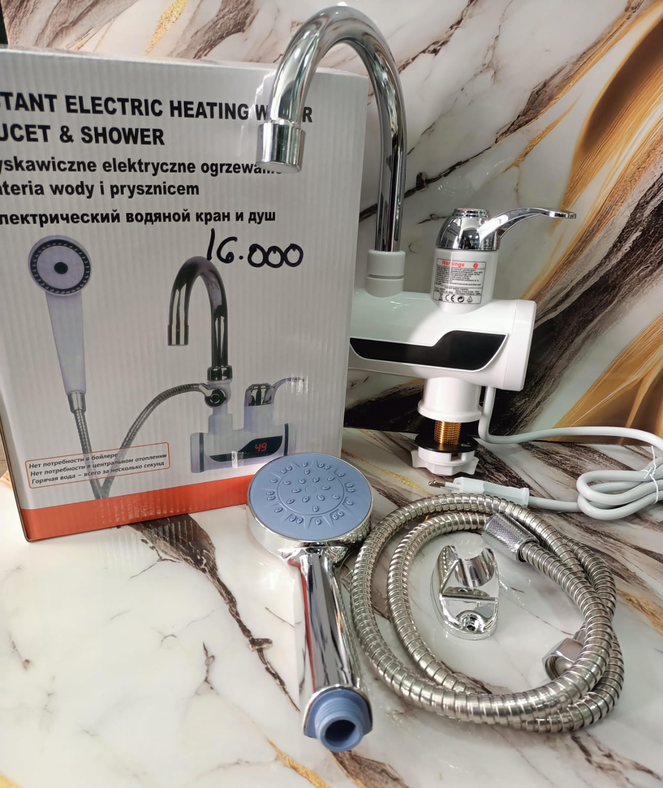 GRIFO DE DUCHA ENTRADA POR DEBAJO - Imagen 4