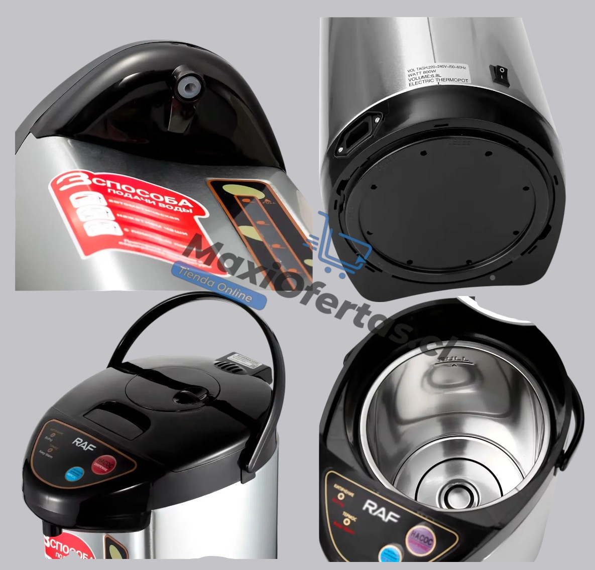 TERMO HERVIDOR ELECTRICO 6.8 LITROS - Imagen 2